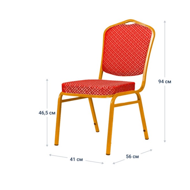 Стул Хит 20мм банкетный, золото, ромб красный
