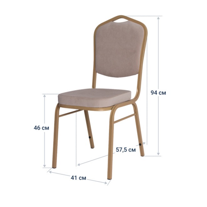 Стул Хит 20, велюр бежевый Реми 14, каркас золото муар