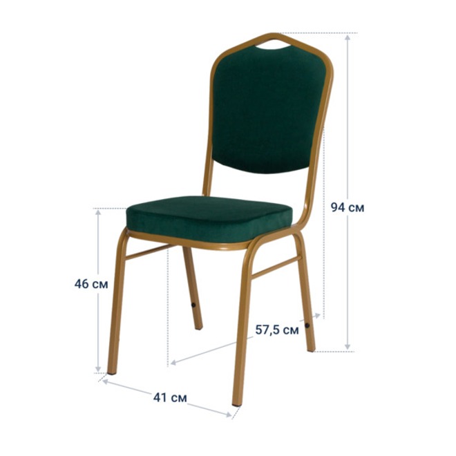 Стул Хит 20, велюр зеленый Реми 69, каркас золото
