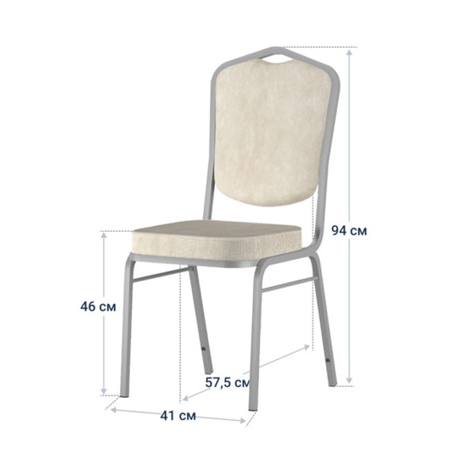 Стул Хит 20, велюр Connect 1, каркас серебро