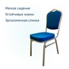Стул Хит 20, кожзам Blue, ПП, каркас серебро