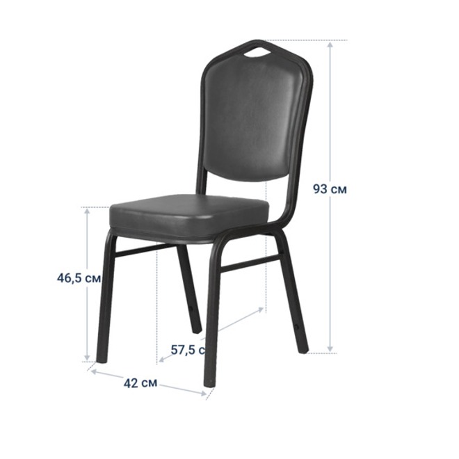 Стул Хит 25, кожзам Marvel Grey, каркас титан