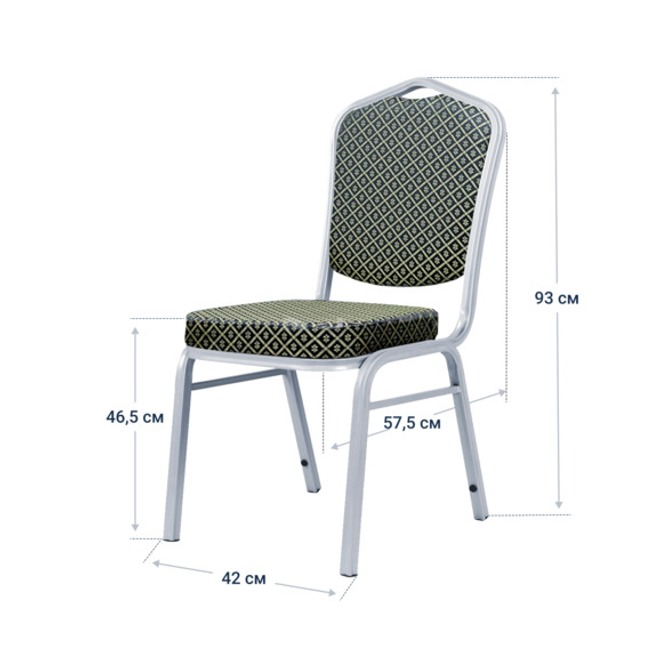 Стул Хит 25мм, жаккард ромб синий, каркас серебро