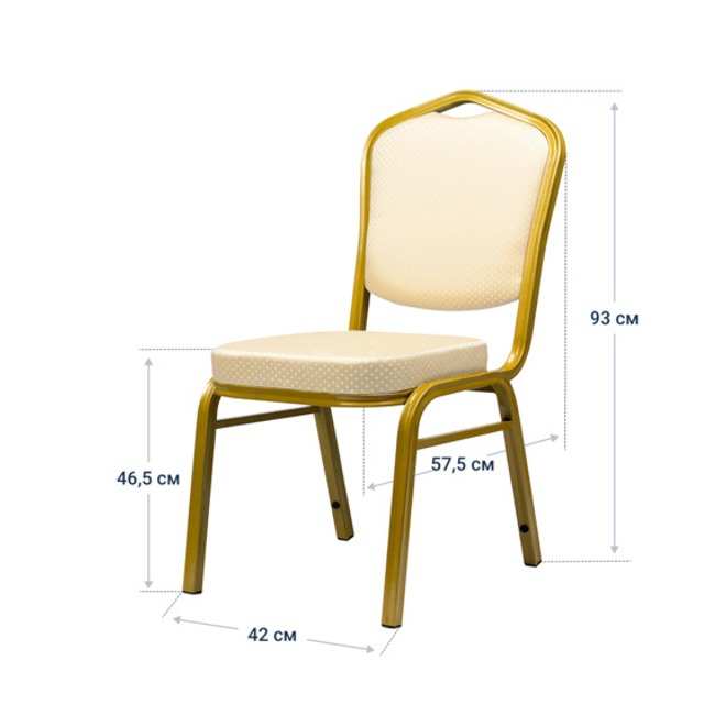 Стул Хит 25мм, жаккард корона светло-бежевый, каркас золото