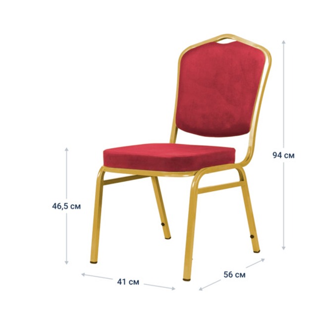 Стул Хит 20мм, золото, микрофибра красная